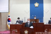 제298회 임시회 예산결산특별위원장 박인철.JPG